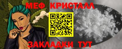 спайс Аргун
