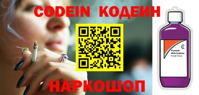 винт Апрелевка