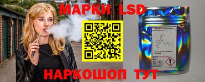 герыч Апшеронск