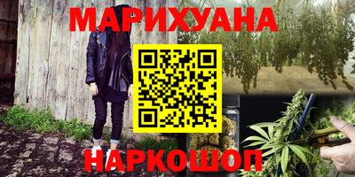спайс Аргун