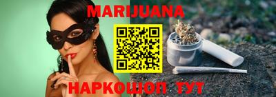 спайс Аргун