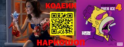 винт Апрелевка