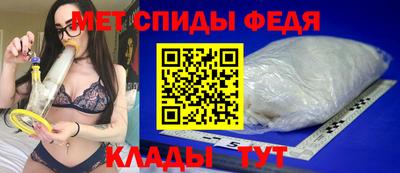 винт Апрелевка