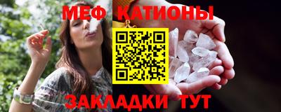 винт Апрелевка
