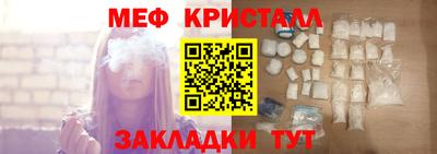 спайс Аргун
